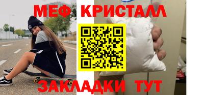 кокаин VHQ Конаково