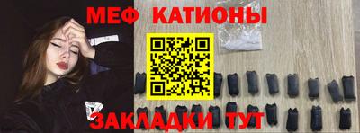 кокаин VHQ Конаково