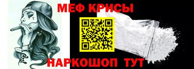 шишки Коммунар