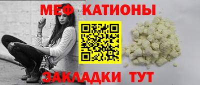 соль курить ск Комсомольск-на-Амуре
