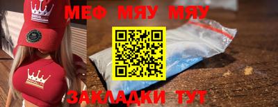 кокаин VHQ Конаково