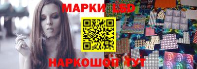кокаин VHQ Конаково
