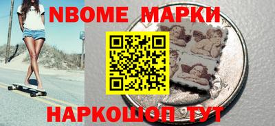 кокаин VHQ Конаково