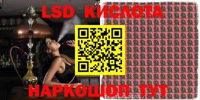 кокаин VHQ Конаково