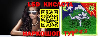 кокаин VHQ Конаково