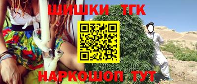 кокаин VHQ Конаково