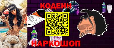 кокаин VHQ Конаково