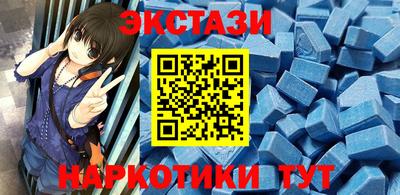 кокаин VHQ Конаково