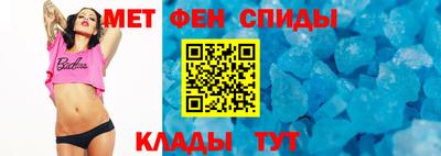 соль курить ск Комсомольск-на-Амуре