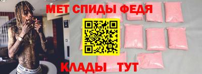 соль курить ск Комсомольск-на-Амуре