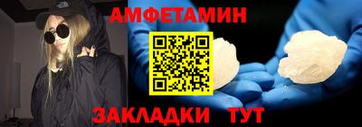 кокаин VHQ Конаково