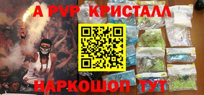 кокаин VHQ Конаково