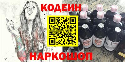 кокаин VHQ Конаково