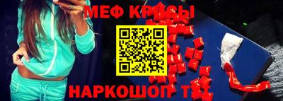 кокаин VHQ Конаково