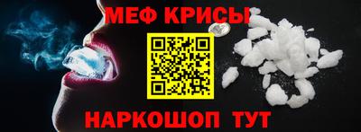 соль курить ск Комсомольск-на-Амуре